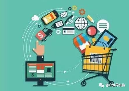 新零售的內含與外延 從互聯(lián)網(wǎng)零售到全渠道融合