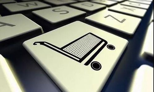 今日易購總裁周慶華專訪 走進新零售，賦能互聯(lián)網(wǎng)零售新生活